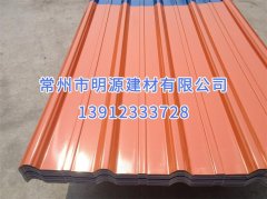 APVC雙層塑鋼瓦 防腐耐候絕緣防紫外線(xiàn)瓦