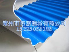 上藍(lán)下白雙層復(fù)合塑鋼瓦 PVC復(fù)合瓦廠