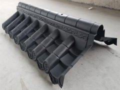 PP仿古圍墻瓦 圍墻蓋頂瓦 一體瓦價(jià)格多少錢 仿古