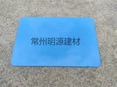 覆膜金屬板 防腐覆膜板 鐵皮板覆膜